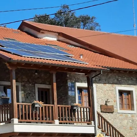 Дом отдыха Apimonte Casa Do Serra - Pn Montesinho *