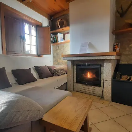 Дом отдыха Apimonte Casa Do Serra - Pn Montesinho