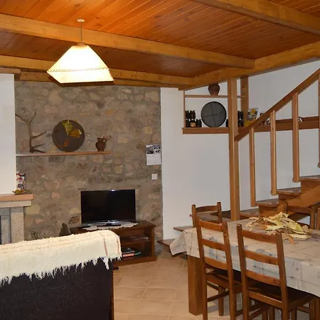 Apimonte Casa Do Serra - Pn Montesinho Дом отдыха Vilarinho (Braganca)